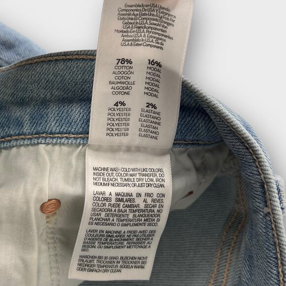 MOTHER The Mid Rise Rambler Zip Ankle in Balls in Your Court Size 33 - Picture 6 of 9